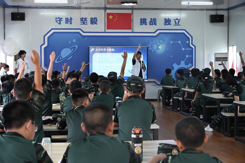 QQ图片20260708165455(31)