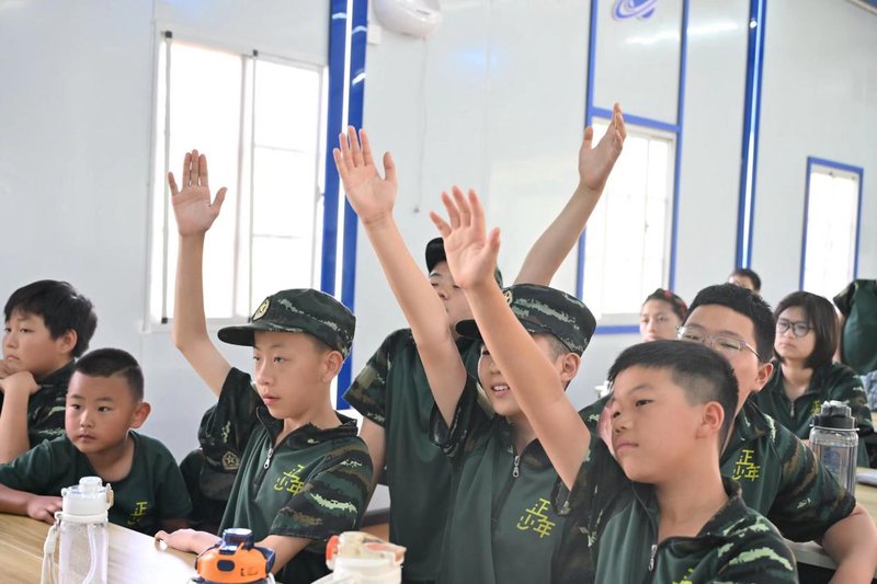 QQ图片20260708161733(6)