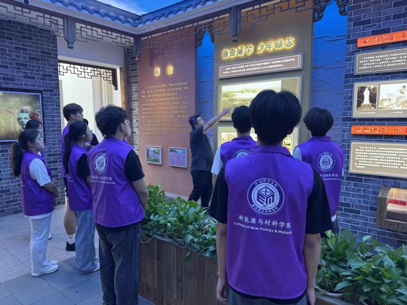QQ图片20260715205342(25)