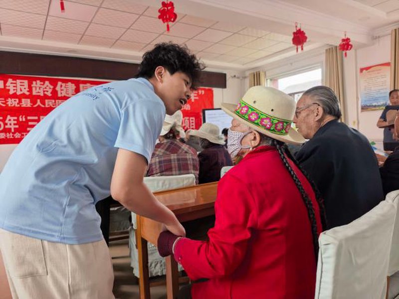 微信图片_20260720000213_41_4