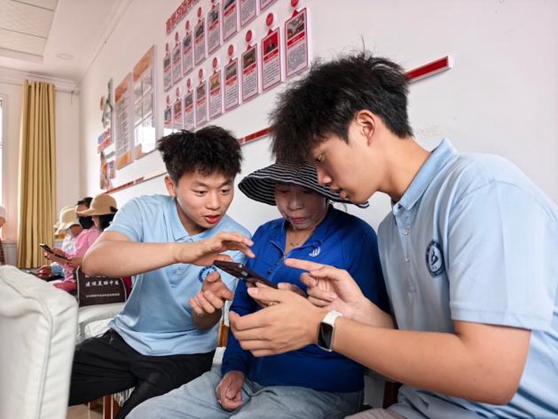 微信图片_20260720000214_42_4