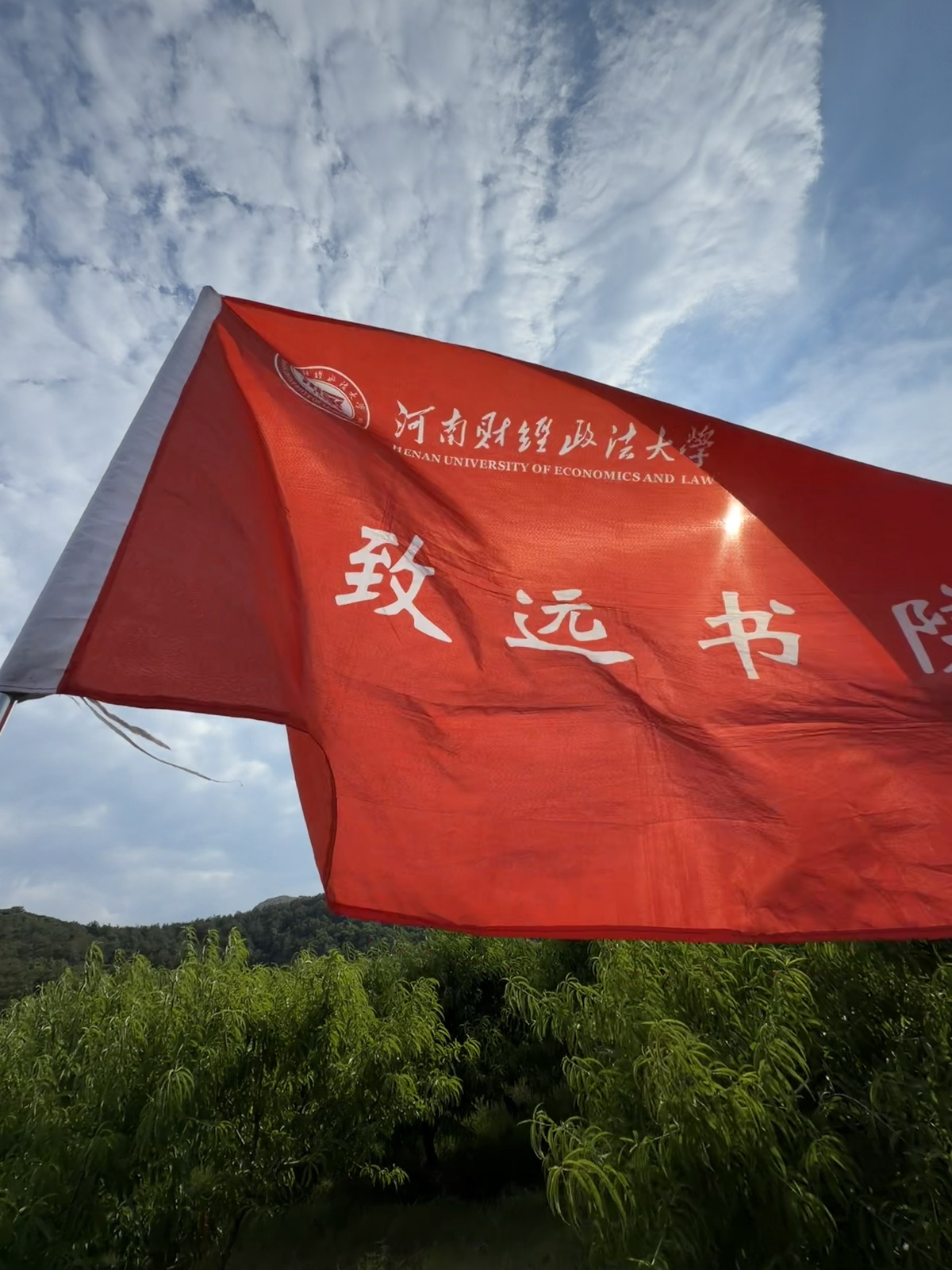躬行践履察乡貌 青春实干助发展 ——“躬行践履,确邑振兴”实践团暑期社会实践纪实