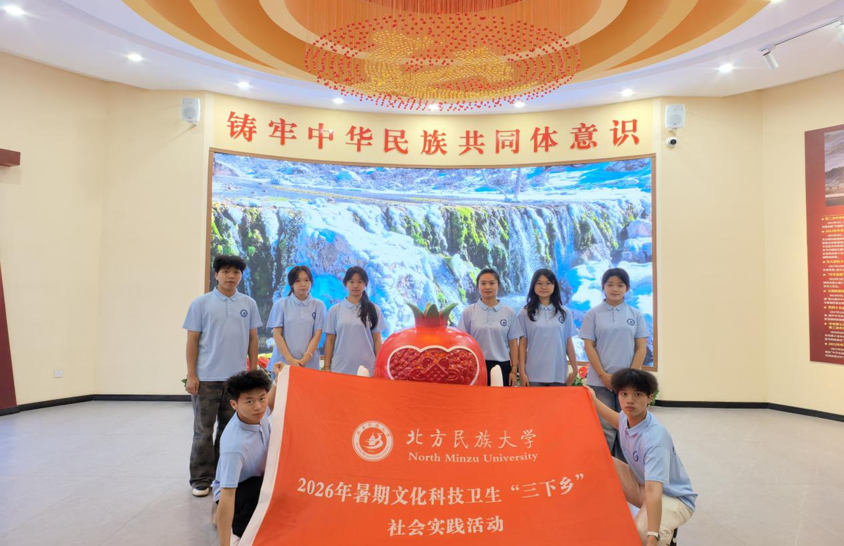 红韵天祝寻初心 同心筑梦践使命