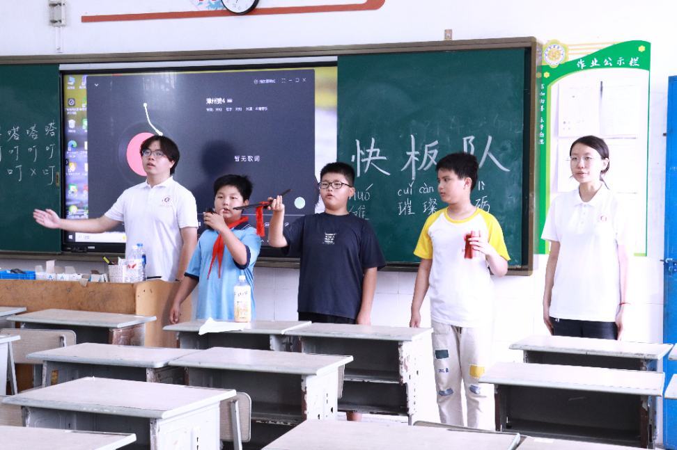 快板队排练