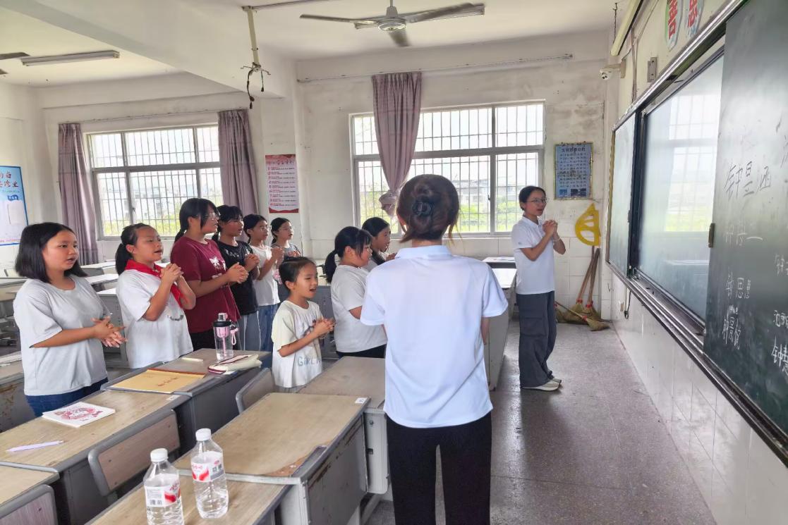 红红的太阳 排练