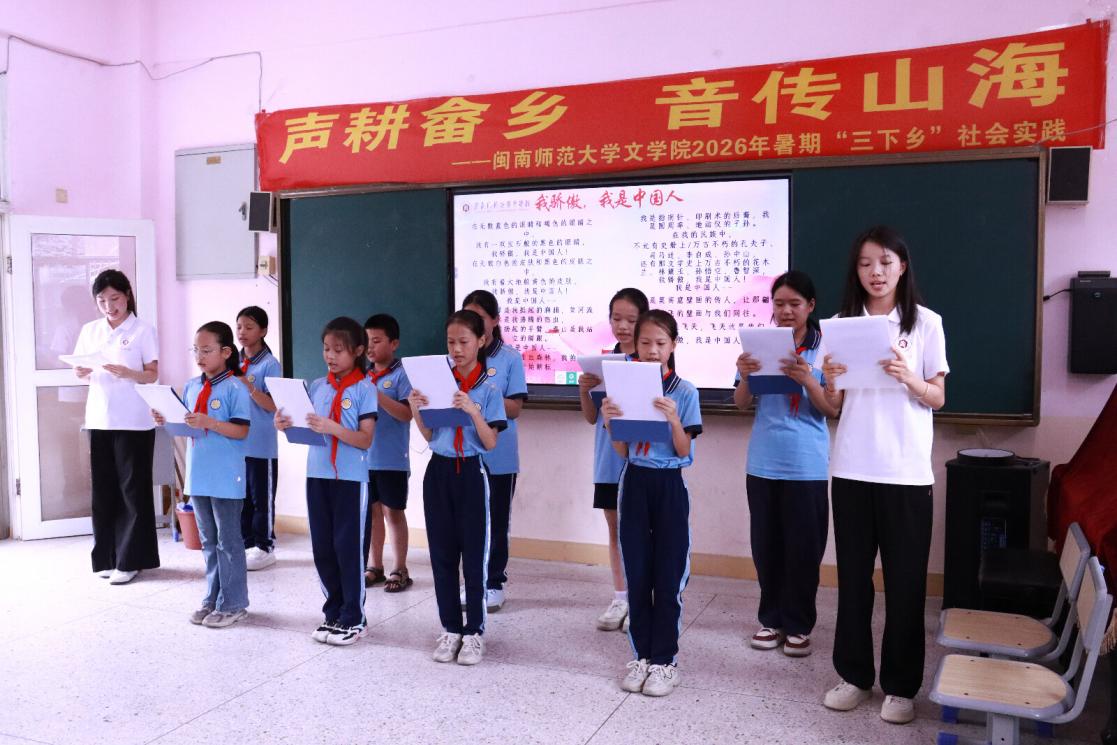 我骄傲 我是中国人
