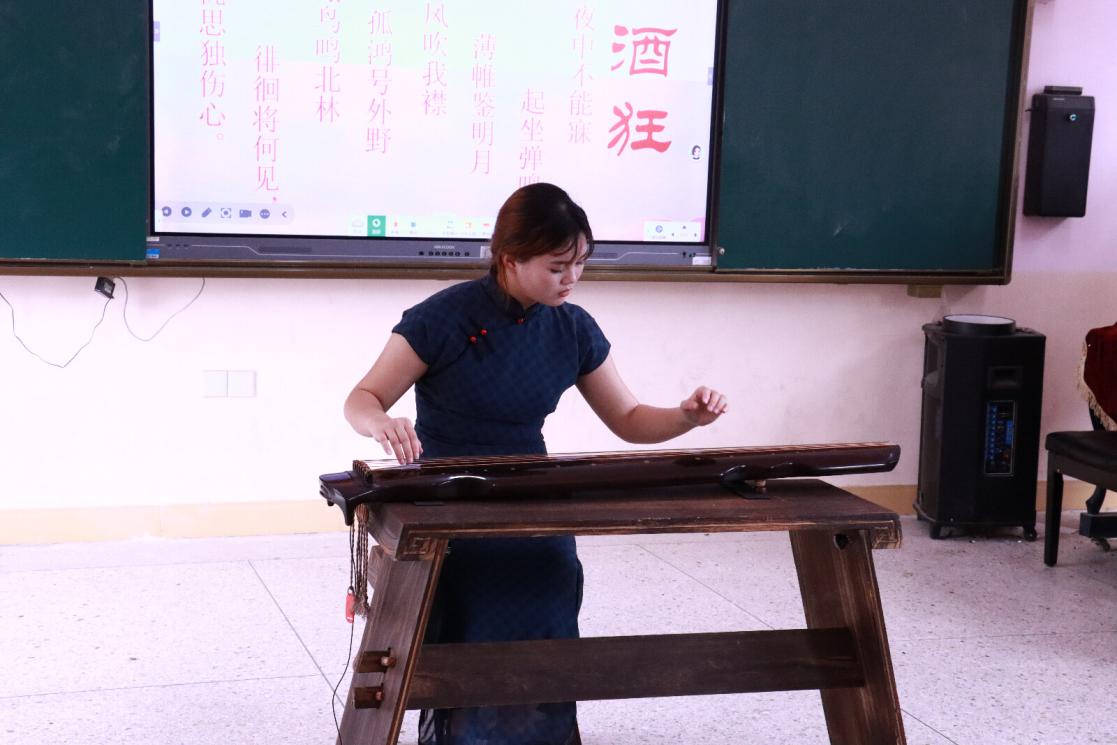 古琴独奏