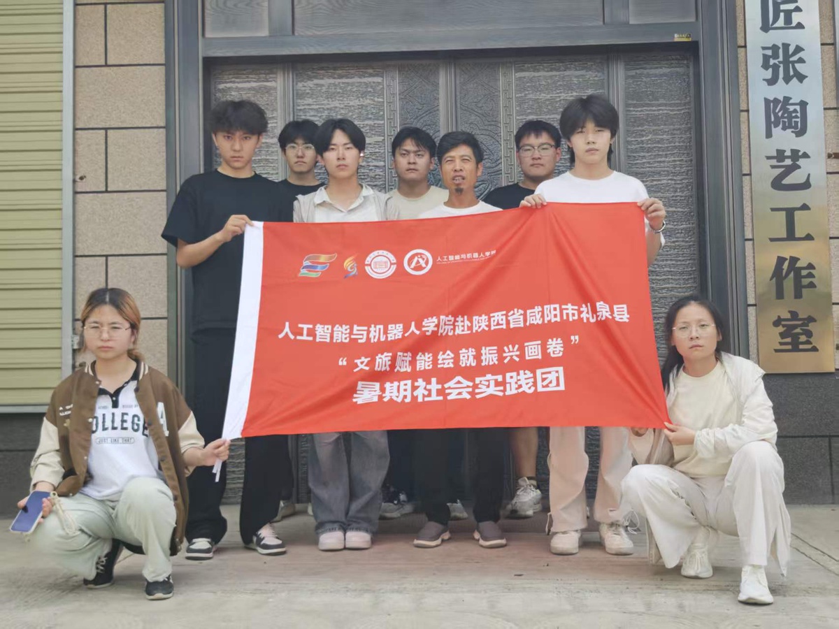 深耕唐陶非遗文脉 青年学子沉浸式探寻古法陶艺魅力