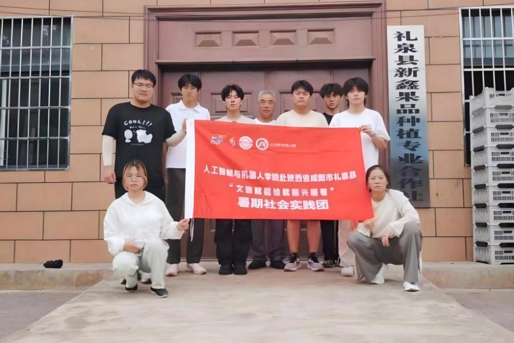 走访礼泉基层果业专家 实地调研县域果业发展痛点