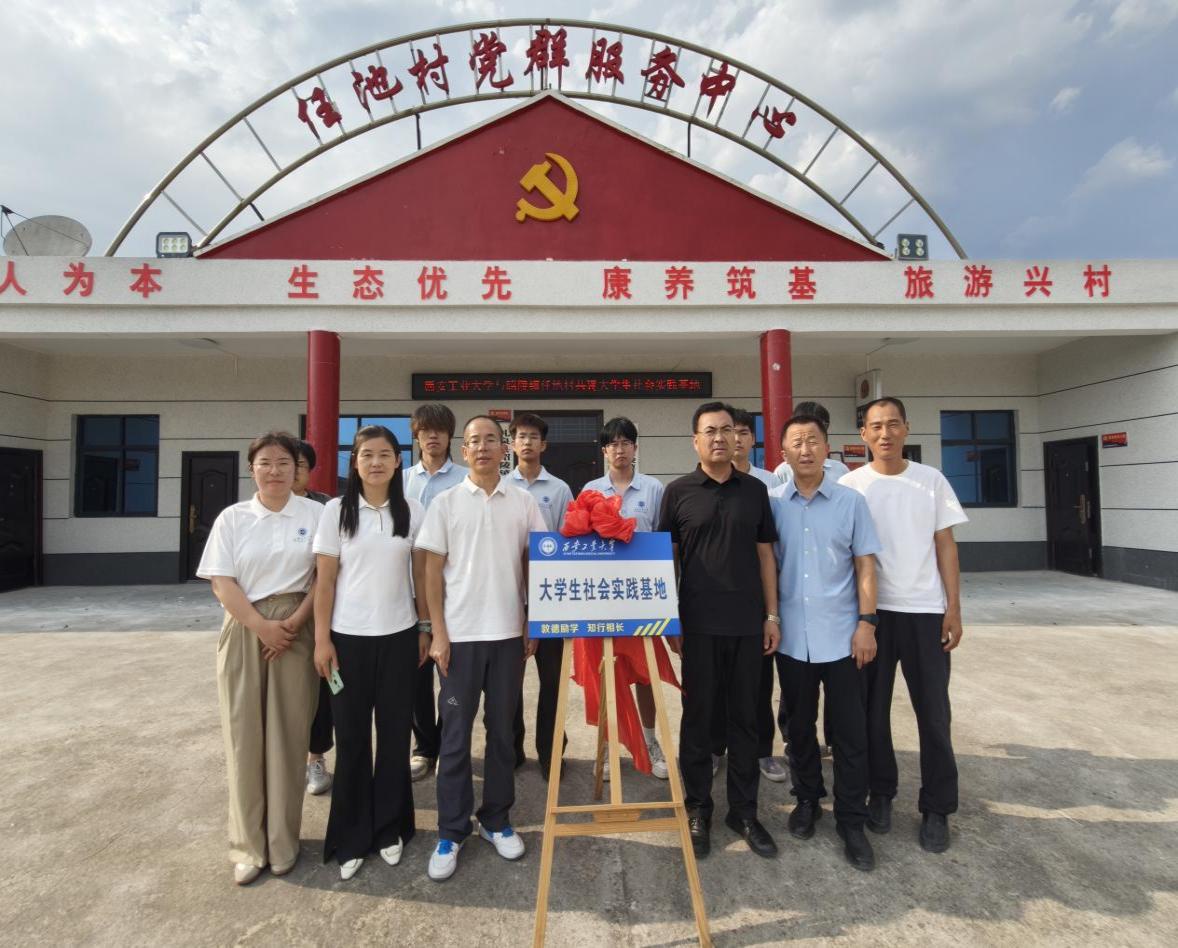 微信图片_20260723073136_557_709