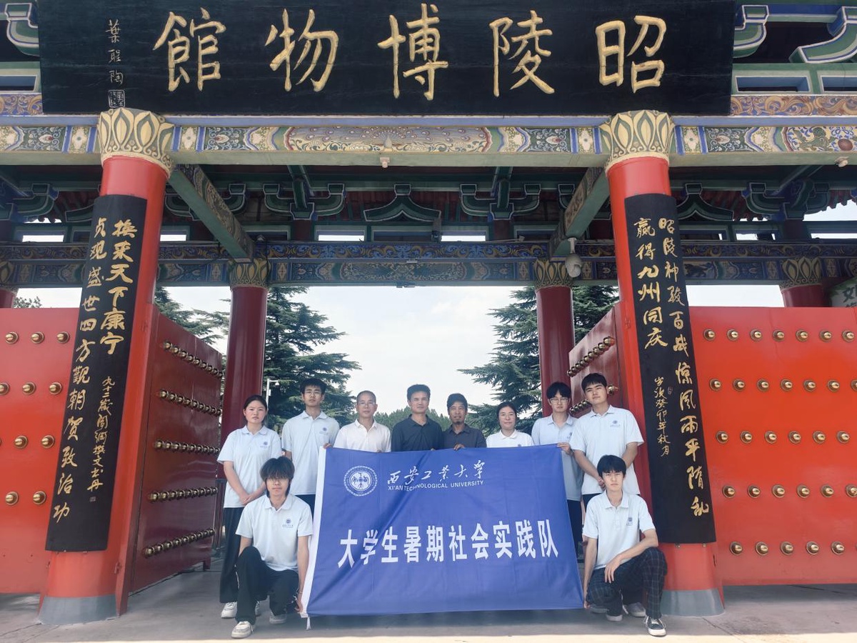 微信图片_20260721223956_464_709