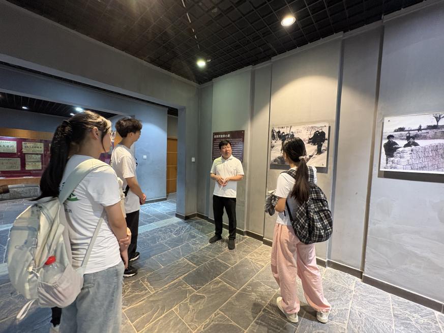 村史馆