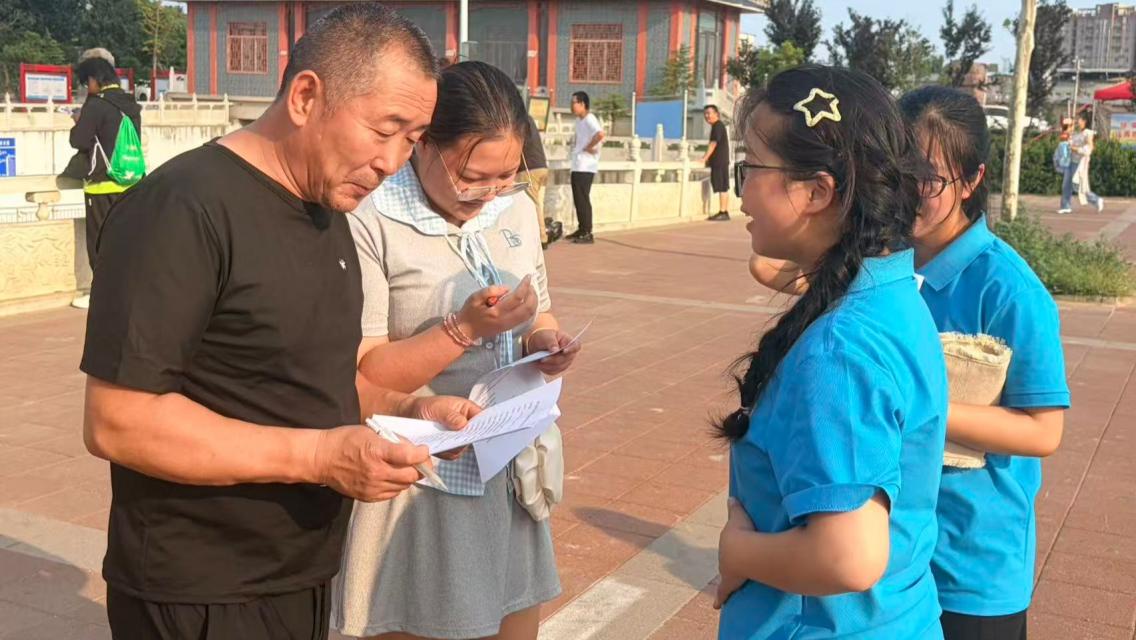 微信图片_20260714201013_7_86