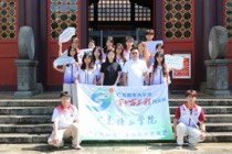 图为大合照