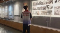 图为实践团成员参观照