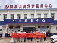 广东交通职业技术学院“红海行动”实践团开展红色历史宣讲课堂