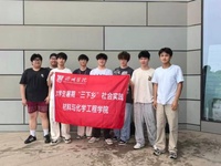 滁州学院化工学子赴滁州市博物馆探寻红色基因