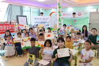 暨南大学：语润苗乡促同心 普助振兴启新程