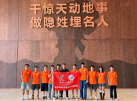 西南石油大学“油气先锋”实践队赴两弹城开展红色研学实践活动