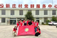 “推普传红，助农兴乡”实践团;推普绘墙传红脉，直播助农兴乡土