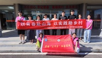安徽科技工程大学赴全椒县十字镇开展童心课堂、红色分享与银龄文化调研活动