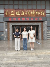 双地寻访刘三姐文脉——以民族文化赋能民族团结与乡村振兴
