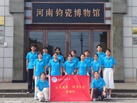 踏馆研学识窑韵 入校宣讲传钧魂 —— 华北水利水电大学“汇川筑梦润育青苗”实践队深耕禹州非遗文化实践