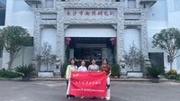 青年团队以针为媒 探寻湘绣数字化传承新路