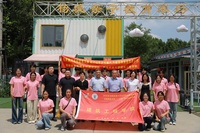 校地携手筑振兴平台 青春实干绘和美乡居——青岛农业大学建筑工程学院“‘砼’襄盛举·万‘乡’更新”社会实践团赴滨州邹平开展暑期社会实践