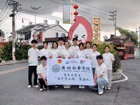 数字绘东盐，粿韵续新章——广州新华学院智汇来潮突击队以数字技术赋能东盐村粿文化非遗传承