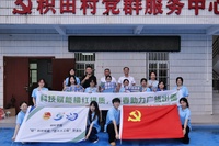科技赋能橘红提质，青春助力广货出圈