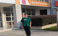 青年躬身筑舞台 志愿实干暖社区
