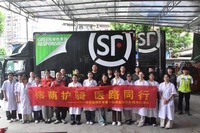 医心护骑送清凉，暖心义诊伴同行——福建医科大学第一临床医学院实践队走进顺丰网点