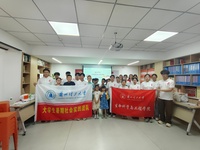 知行双向赋能青春守护陇原食安——兰州理工大学生命科学与工 程学院“陇原食安·营养甘行”暑期社会实践