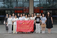 湘江之畔传薪火 女书故里绘丹心 ——湘潭大学商学院赴永州市江永县开展三下乡社会实践活动