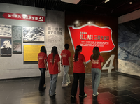 “证”途寻长征路，红韵润心谱新篇