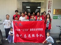 以纸翻花传非遗之美 以志愿守护缤纷暑假