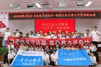青守边疆志 | “传三航薪火 护边关山河”——西工大学子在乌什书写青春答卷