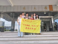 语润疆藏践初心，青春筑梦向边疆——南京农业大学“声传疆藏，语润心田”实践团奔赴疆藏两地推普