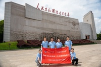 赓续九秩长征薪火,以专业赋能瑞金振兴——西北民族大学实践团赴江西瑞金开展暑期三下乡实践活动