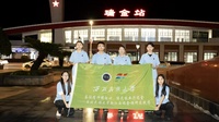 追寻苏区红色记忆，奏响青春民族团结乐章——西北民族大学实践团赴江西瑞金开展暑期三下乡实践活动