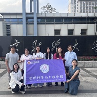 南京财经大学管理科学与工程学院:“数察智研” 实践调研团走访南京翰海教育集团
