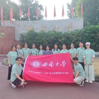 聚焦涪陵榨菜全产业链—西大学子书写产业兴乡青春答卷