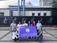 “数察智研”团队赴陕西测绘局调研,探析测绘仪器数智化转型路径