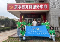 以文兴渔 向海图强 ——福建农林大学实践队探寻连江乡村振兴“蓝色密码”