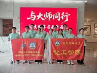 扎根乡土学楷模,青春助力乡村兴 ——青岛科技大学“铸魂承志,化育笃行”爱国主义实践团走进杜立芝党代表工作室参观学习