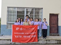 普法下乡润民心,青春赋能助振新