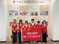 滁州学院：寻访凤阳千年非遗文脉，青年执笔绘就传承新篇