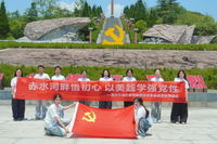 “艺绘赤水传薪火，美育红城润童心”乡村振兴促进团：赓续红色赤水血脉 双向淬炼知行合一
