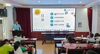 温情润童心，武汉理工大学心理课堂伴青少年成长
